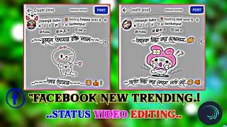 New Trending Facebook Post And Status Video Editing In Alight Motion Xml File||FB Viral Status Edit