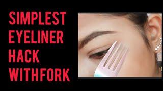 Simplest Eyeliner Hack /How to apply eyeliner with Fork?