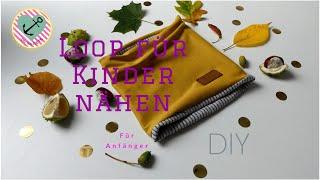 DIY Wendeloop für Kinder nähen | Ohne Schnittmuster | Nähen für Anfänger |  Nähanleitung