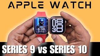 Apple Watch SERIES 10 vs SERIES 9  Comparison & BEST VALUE!