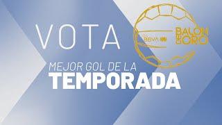 ¿El mejor gol de la temporada?