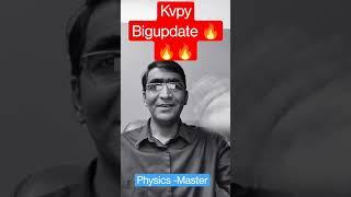 KVPY Big Update  KVPY Ujwal Kumar #shorts