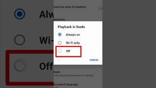 YouTube auto play video off  ||