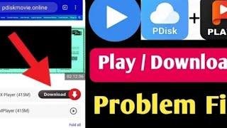 pdisk link not opening in playit | pdisk link not opening