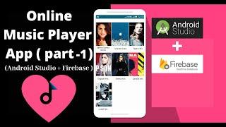 Online Music Player App Android Studio using Firebase Database(Demo part - 1) #MusicApp,#Firebase