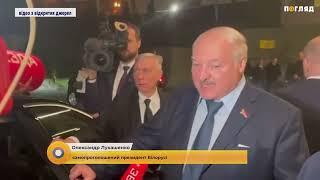 «Далі буде повне знищення України»: Лукашенко просить Зеленського «зупинитись»