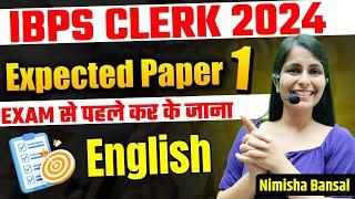 IBPS CLERK 2024 | Expected Paper | Exam Level की तैयारी | English | Nimisha Bansal