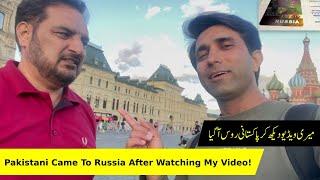 Pakistani Came To Russia After Watching My Video!