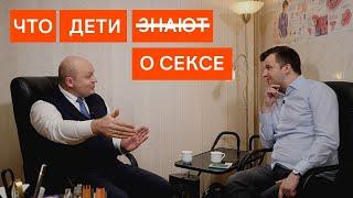 Почему подростки мастурбируют?