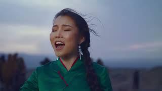 Oyun-Erdene - Ingen Temeenii Duu   (Official Music Video)