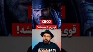 رونمایی از Gears 6 و نسخه جدید کالاف دیوتی در شوکیس بزرگ XBOX