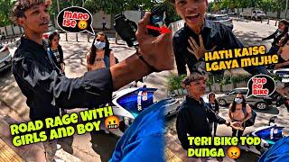 ROAD RAGE WITH CUTE GIRLS AND HIS FRIEND||SLAP A GIRL| POLICE बुलाने की धमकी#roadrage #reaction