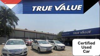 Most Trusted Used car showroom | True Value | Dombivli | Compact Hatchback | Hatchback | Sedan Car