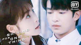 Shining For One Thing | Episode 1 | iQiyi Philippines