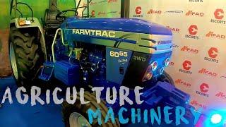 Bangladesh National Agricultural Machinery Fair 2019 | কৃষি মেলা ২০১৯ | কৃষিবিদ ইনস্টিটিউট | Dhaka