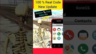 Indian Bike Driving 3d || Skeleton Cheat Code #shorts #indianbikedriving3d