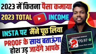 Manoj Dey 2023 Total YouTube Income || Manoj Dey Income || Manoj Dey Earnings ||