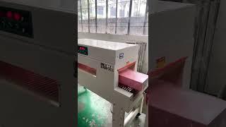 L Sealer Shrink Wrap Machine Automatic Heat Shrink Packaging Machine