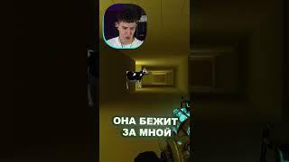 УБЕГУ ЛИ Я ОТ ПОЛЬСКОЙ КОРОВЫ?! #Shorts #Глент #Gmod