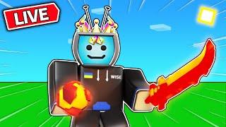 Roblox BEDWARS Custom Matches LIVE with VIEWERS!