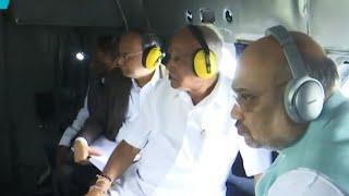 Karnataka floods: Union HM Amit Shah, CM Yediyurappa conduct aerial survey