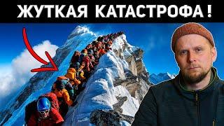 WHY DID 2024 LEAD TO TERRIBLE EVENTS ON EVEREST?