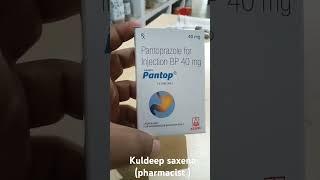 Pantop 40 injection uses in hindi#Best intravenous injection#proton pump inhibitors (PPIs)