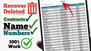How to Recover Deleted Contacts from Android Phone 2024| How to Restore Deleted Contacts in Android