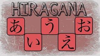 How to write Japanese Hiragana A I U E O