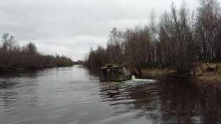 Самодельный болотоход форсируем речку