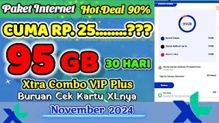 Cara Membeli Paket Murah XL 2024 | HotDeal | Diskon 90% | November 2024 | Lewat Aplikasi MyXL