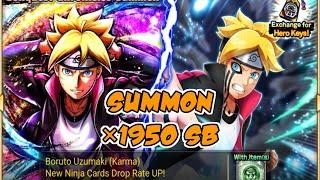 NxB NV: Summon ×1950 On Boruto (Karma) Banner | Lucky?