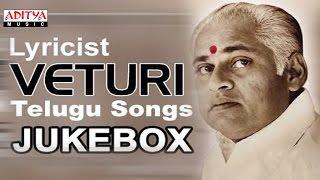 Veturi Sundarama Murthy || Special Collection Songs || Jukebox || Aditya Music Telugu