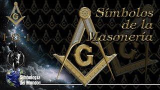 Simbolos de la Masoneria