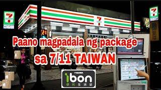 How to send parcel in 7/11 taiwan | Paano magpadala ng parcel/package sa 7/11 taiwan using Ibon