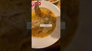 生理前の爆食vlog 女の子の日の前って高確率で食欲ブラックホールだし、永遠眠気がやばい ...#爆食 #爆食vlog #大食い #ダイエット #生理前 #アラサー女子