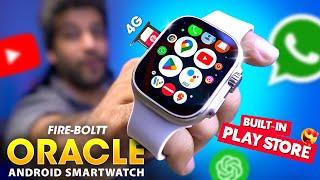 *WATCH BEFORE BUYING* Fire-Boltt ORACLE Smartwatch Review! ️ Better 4G LTE Android Smartwatch?