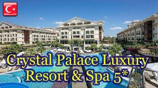 Отели  Турции:    Crystal Palace Luxury Resort & Spa 5*    ( Сиде )