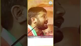 परिवारवाद पर कन्हैया कुमार ने भाजपाइयों को सबक सिखाया | Kanhaiya Kumar | BJP |Uttar Pradesh Congress