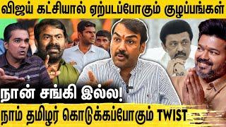 மாறி மாறி திட்டிக்கொள்ளும் ADMK BJP | பாஜக இல்லாமல் தடுமாறுகிறதா அதிமுக ? Pandey On 2024 Election