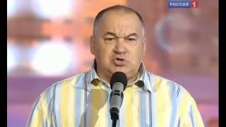 Игорь Маменко   два украинца на армянском.