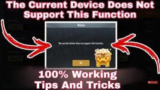 How To Fix The Current Device Does Not Support This Function Pubg Gyroscope Problem Solve 100% Work