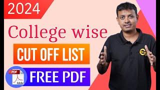 Engineering & Pharmacy College list & Cut Off | CET 2024 |