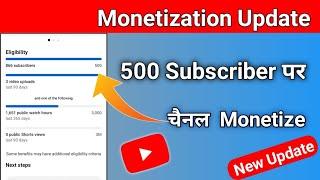 YouTube Monetization Update 2023 | 500 Subscribers Monetization | learn with Subho