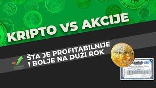 Kripto VS Akcije