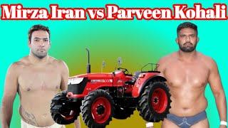 Parveen Kohali vs Mirza Iran | Latest Kusthi Dangal Kalowal| Near Dasuya District Hoshiarpur 