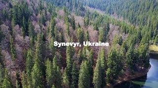 Synevyr Lake | озеро Синевир, аэросъемка