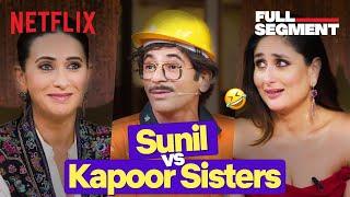 ⁠Sunil Grover’s HILARIOUS Attempt To FLIRT with Kareena Kapoor  Ft. Karisma Kapoor | #TGIKS