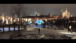 Новогодняя Москва. Парк Зарядье. Парящий мост