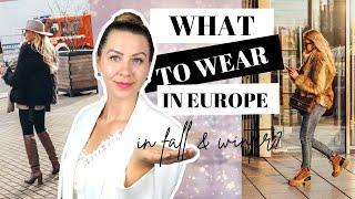 What to wear in Europe without looking like a tourist in fall & winter I European Slow Fashion Brand